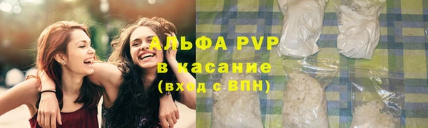 MDMA Premium VHQ Алексеевка